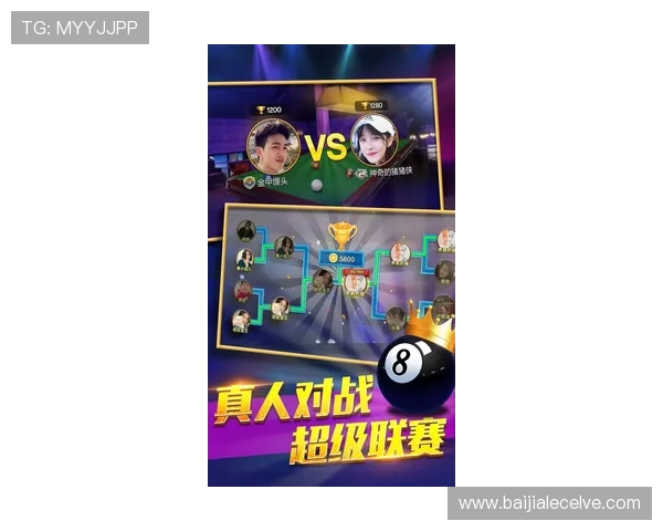 最新版本的旗舰厅ag下载官网官方平台，确保每位玩家都能畅快无阻地享受游戏乐趣