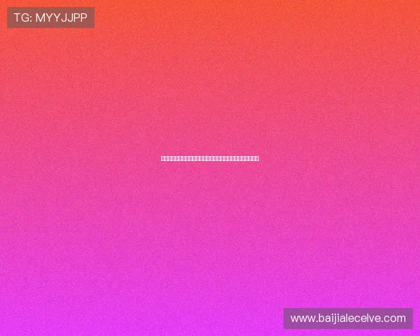 百家樂德州扑克：深度解析游戏中的心理战术与赢钱的关键技巧