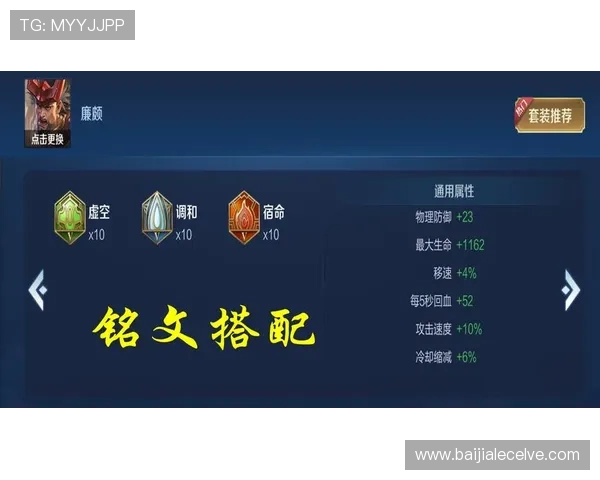 AG尊龙官网下载最新版本更新内容详解,帮助玩家掌握游戏新玩法与优化技巧 AG尊龙官网下载最新版本更新内容详解,帮助玩家掌握游戏新玩法与优化技巧