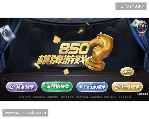 AG苹果版娱乐平台安全可靠，提供丰富多样的游戏选择满足不同玩家需求