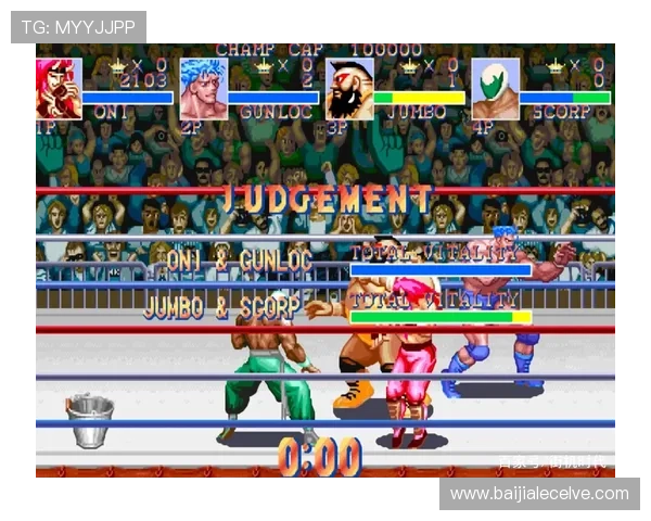 K8视讯大神分享实用攻略让你在游戏中轻松击败对手 K8视讯大神分享实用攻略让你在游戏中轻松击败对手