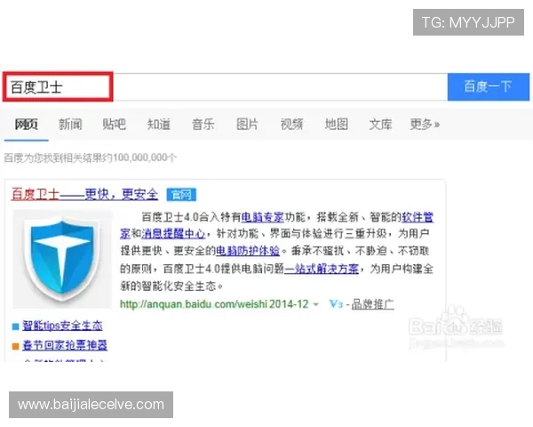 AG视讯AP下载指南详解,帮助新手玩家轻松掌握下载安装流程 AG视讯AP下载指南详解,帮助新手玩家轻松掌握下载安装流程