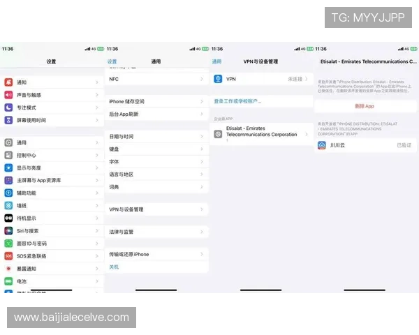 云顶集团官网下载ios最新版本，快速下载安装指南与详细步骤