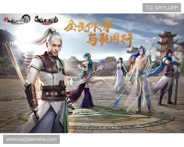 K8真人平台官方促销活动持续火热，助力玩家轻松赢取丰厚奖励与福利