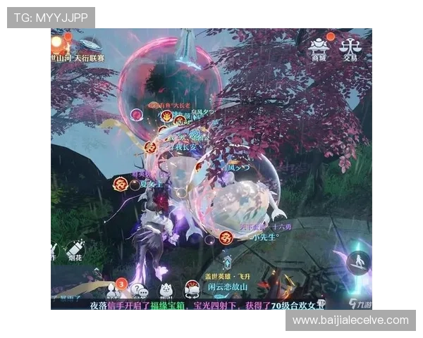 九游真人游戏新手指南帮助新玩家快速上手真人娱乐玩法