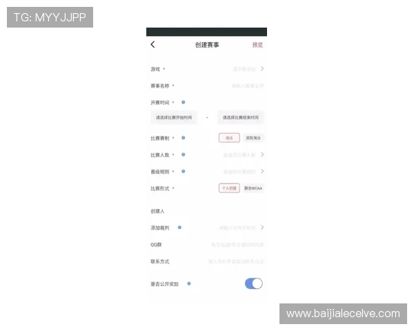 BG视讯试玩app详细攻略与使用技巧，帮助新手玩家轻松畅玩各种视讯游戏