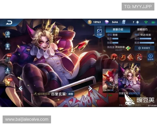 AG视讯厅注册成功后如何完善个人信息提升账号安全和游戏体验 AG视讯厅注册成功后如何完善个人信息提升账号安全和游戏体验