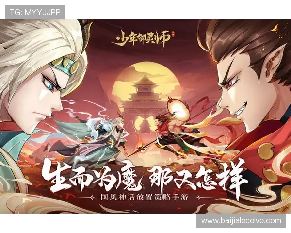 全面解析K8真人娱乐的热门游戏类型与玩法策略推荐 全面解析K8真人娱乐的热门游戏类型与玩法策略推荐