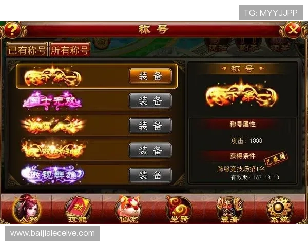 ob真人首页官方入口2026年最新版本，提供丰富多样的真人娱乐游戏选择