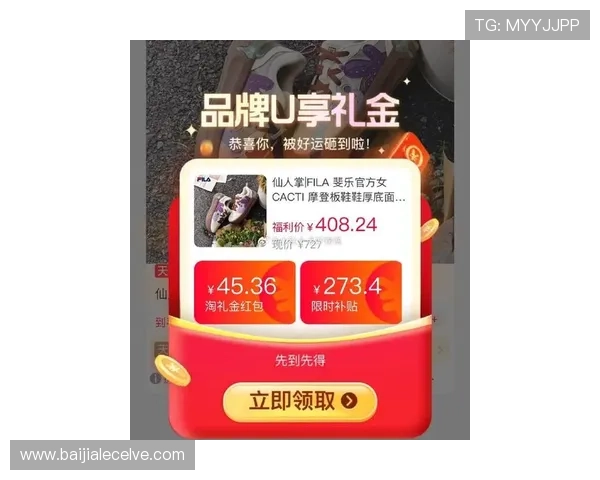 K1娱乐真人体育平台最新优惠活动，丰富奖励助力用户轻松赢取大奖