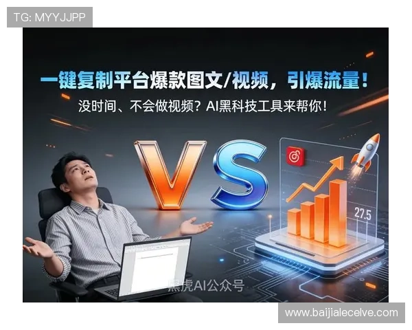 AG视讯官网软件下载最新版本,安全稳定支持多平台一键快速安装指南 AG视讯官网软件下载最新版本,安全稳定支持多平台一键快速安装指南