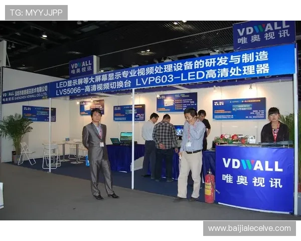 K8视讯集团在全球市场的布局策略与品牌影响力分析，助你把握行业发展机遇