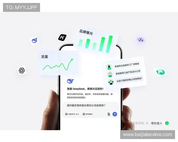 WM视讯平台提供的优质客户服务帮助玩家轻松解决使用中的各种问题