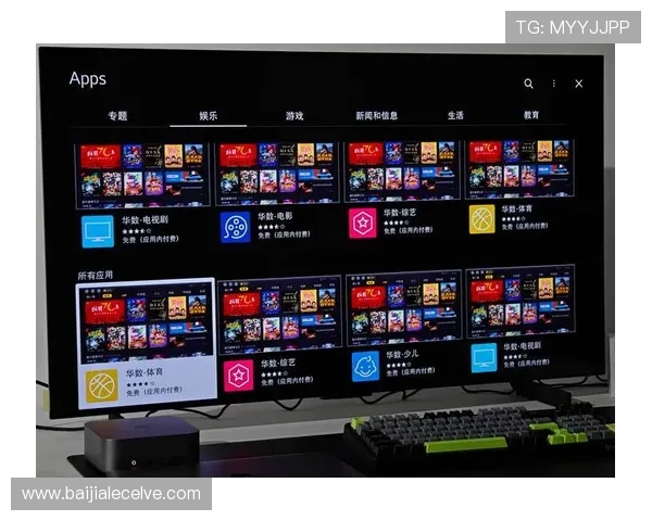 凯发真人视讯平台的多样化游戏类型介绍,满足不同玩家的个性化需求 凯发真人视讯平台的多样化游戏类型介绍,满足不同玩家的个性化需求