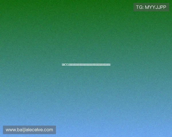 加入OG视讯娱乐平台体验真人荷官在线互动，感受真实赌场的刺激与乐趣