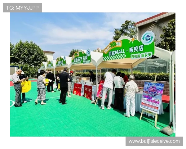 博人真人版周边商品最新优惠促销活动一站式获取