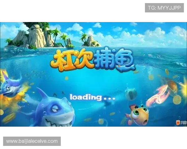 如何在ag捕鱼app中获得更多金币和奖励，实用攻略助你轻松成为捕鱼高手