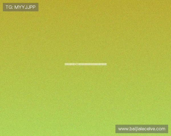 如何选择优质的K8真人视讯平台提升游戏体验与赢率的实用建议