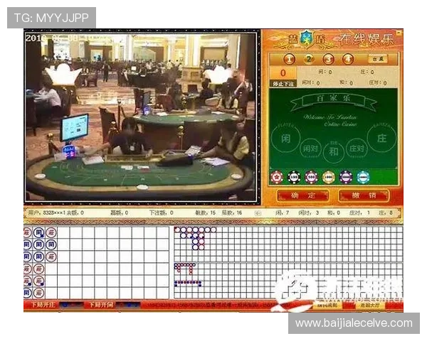 如何选择正规百家乐赌博网站，避免陷入非法平台确保游戏公平公正