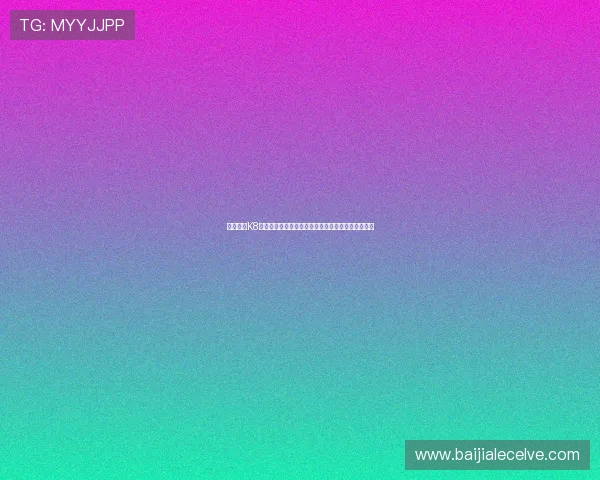 如何利用K8真人视讯的优惠活动提升游戏收益，实用攻略全解析