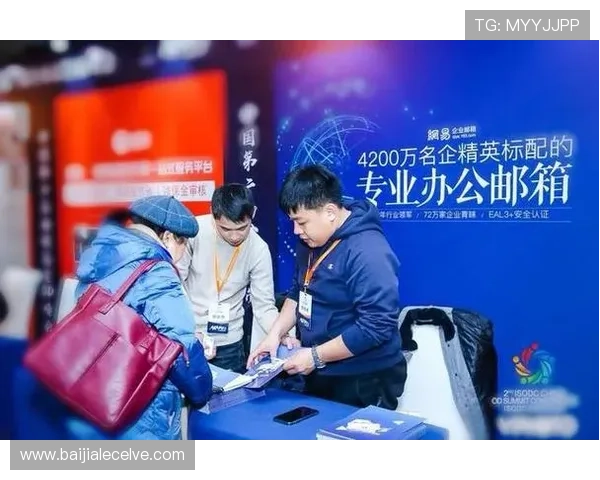 如何通过od真人会员登录入口实现账号安全保护与个人信息安全保障