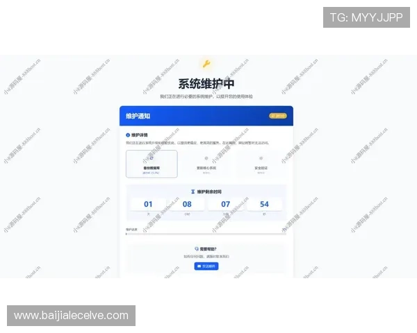 如何通过k8官方网站首页快速了解游戏最新版本和维护公告 如何通过k8官方网站首页快速了解游戏最新版本和维护公告