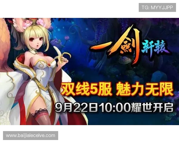 炽爱游戏中国版详细攻略指南帮助新手快速上手游戏玩法