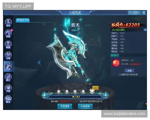 爱游戏宝盒为玩家提供一站式游戏攻略与技巧分享，助你轻松突破游戏难关