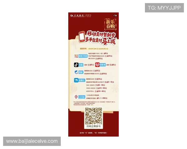 牛牛网最新优惠活动全面解析助你轻松赢取丰厚奖励 牛牛网最新优惠活动全面解析助你轻松赢取丰厚奖励