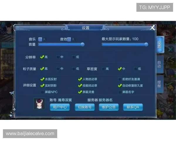 银鲨小游戏新手入门指南帮助新手快速了解游戏玩法与操作技巧