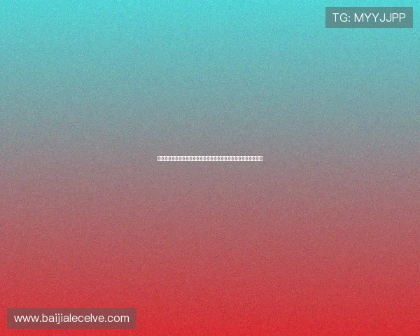 掌握真人视讯注册中心的详细流程让你轻松开启高品质在线娱乐体验