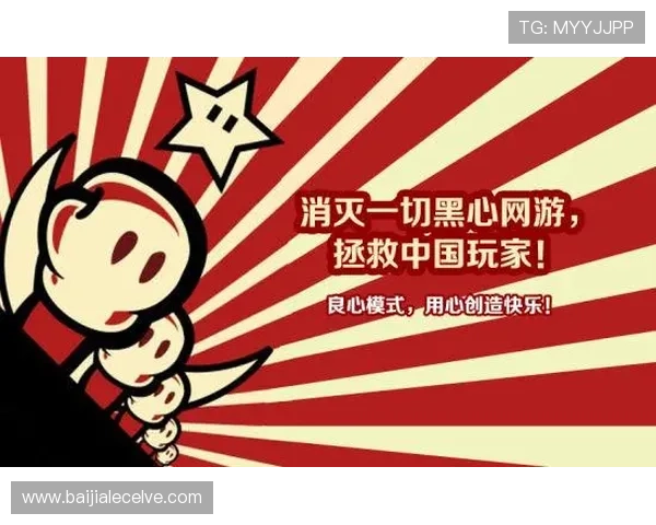 最新百家乐入口平台推荐，保障玩家资金安全与游戏公平性