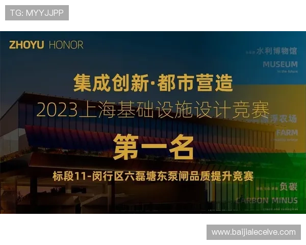 凯发旗舰厅手机版下载安装过程中需要注意的安全事项与防范措施