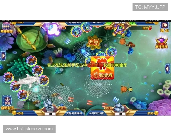 澳门棋牌真人视讯最新优惠活动，丰富奖励助你轻松赢取更多游戏积分