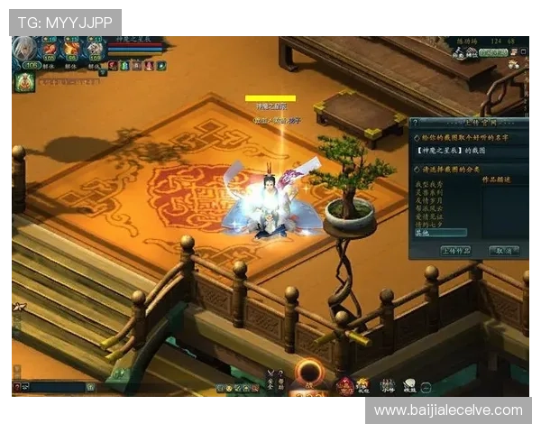 ag百家乐预测技巧分享,助力玩家掌握实用的赢钱策略 ag百家乐预测技巧分享,助力玩家掌握实用的赢钱策略