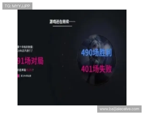 电竞真人版影视作品的成功要素分析，满足粉丝对高质量内容的期待