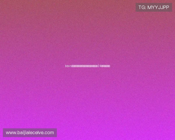 bbin真人官网安全稳定的登录平台,保障玩家24小时无忧体验 bbin真人官网安全稳定的登录平台,保障玩家24小时无忧体验