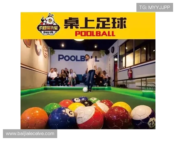 皇家真人打百家：全面解析皇家真人百家游戏的玩法技巧与赢取丰厚奖励的方法