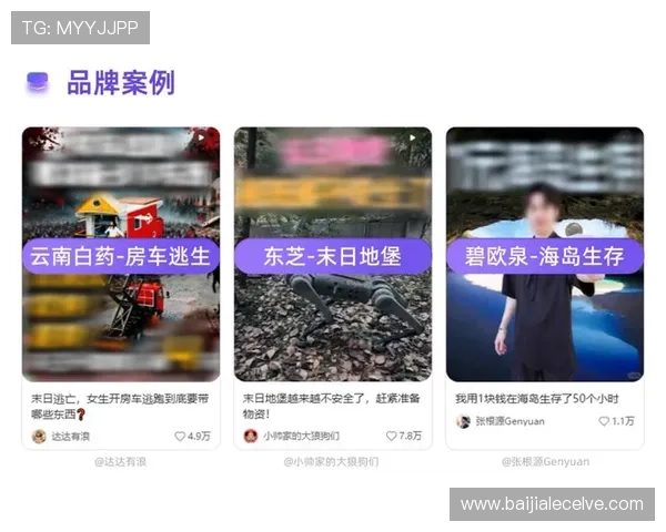 国际真人手机安装指南帮助您轻松开启全球真人在线娱乐平台的新体验 国际真人手机安装指南帮助您轻松开启全球真人在线娱乐平台的新体验