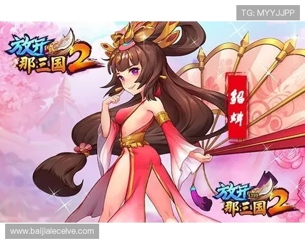 DB真人体育官网平台的最新动态和行业资讯,掌握第一手的游戏信息 DB真人体育官网平台的最新动态和行业资讯,掌握第一手的游戏信息