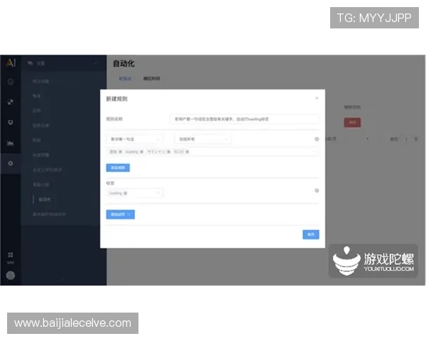 凯发真人客户服务全天在线,及时为玩家解答疑问确保游戏顺畅 凯发真人客户服务全天在线,及时为玩家解答疑问确保游戏顺畅
