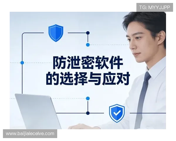 安全可靠的真人视讯注册平台选择指南，确保你的账户信息安全无忧