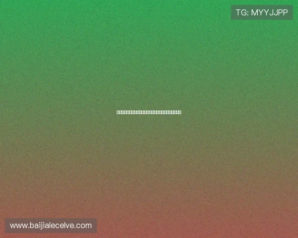 新手入门必备指南：真人视讯国际首页注册步骤与操作技巧