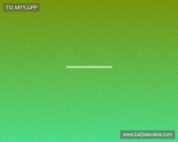 全面解析百家乐游戏规则教学内容,轻松理解各种玩法细节与实战技巧 全面解析百家乐游戏规则教学内容,轻松理解各种玩法细节与实战技巧