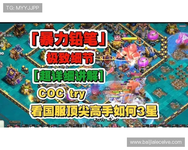 如何在真人竞技场中快速提升战斗技巧,成为万人敬仰的顶尖高手 如何在真人竞技场中快速提升战斗技巧,成为万人敬仰的顶尖高手