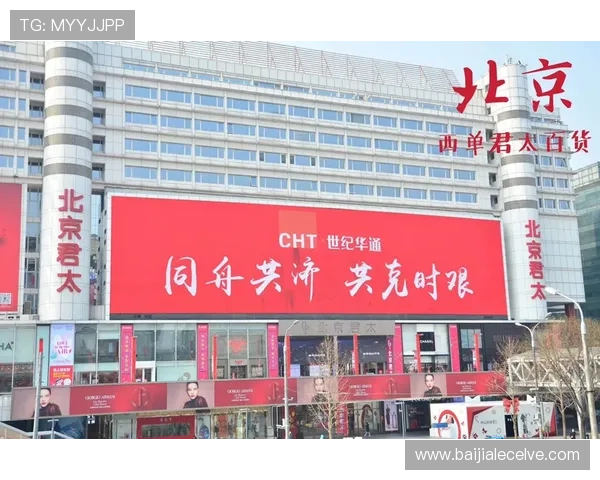 天博真人下载最新版本更新内容,带来更优质的游戏体验与新功能 天博真人下载最新版本更新内容,带来更优质的游戏体验与新功能