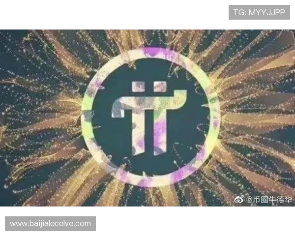 详解AG币游国际网址注册流程与账号创建步骤实现快速入门体验