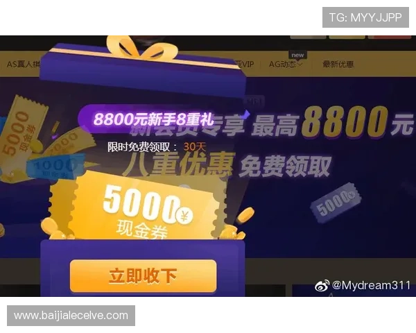 如何选择优质的AG真人试玩进口平台，提升游戏体验与资金安全保障