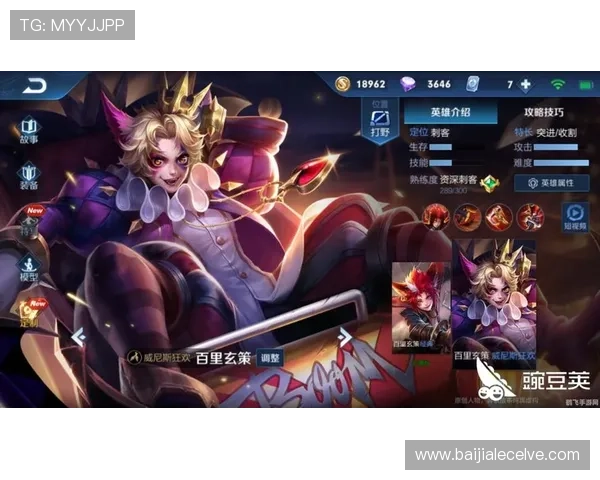 最新百家乐下载游戏平台推荐，安全稳定操作体验流畅无卡顿