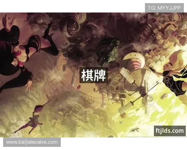 J9九游会真人游戏品牌创新不断，赢在丰富玩法和高额奖金的结合